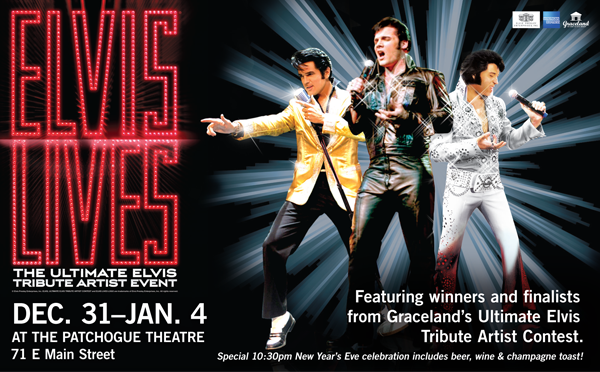 Elvis Lives - opening Dec. 31